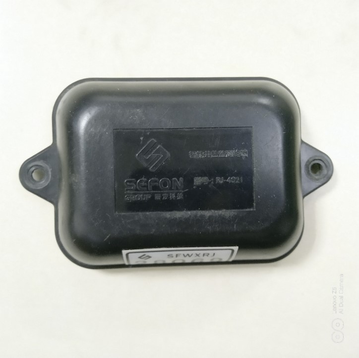 平衡告警器V1