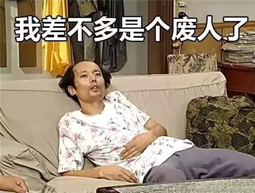 爲(wéi / wèi)什麽我還在(zài)通信？因爲(wéi / wèi)我對通信愛得深沉