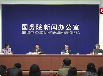 工信部：前三季度4G總用戶數6.86億戶