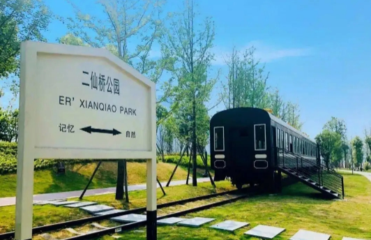 成華區綜合執法局：對20000個(gè)井蓋進行勘測建檔，4000個(gè)檢查井蓋進行智慧升級